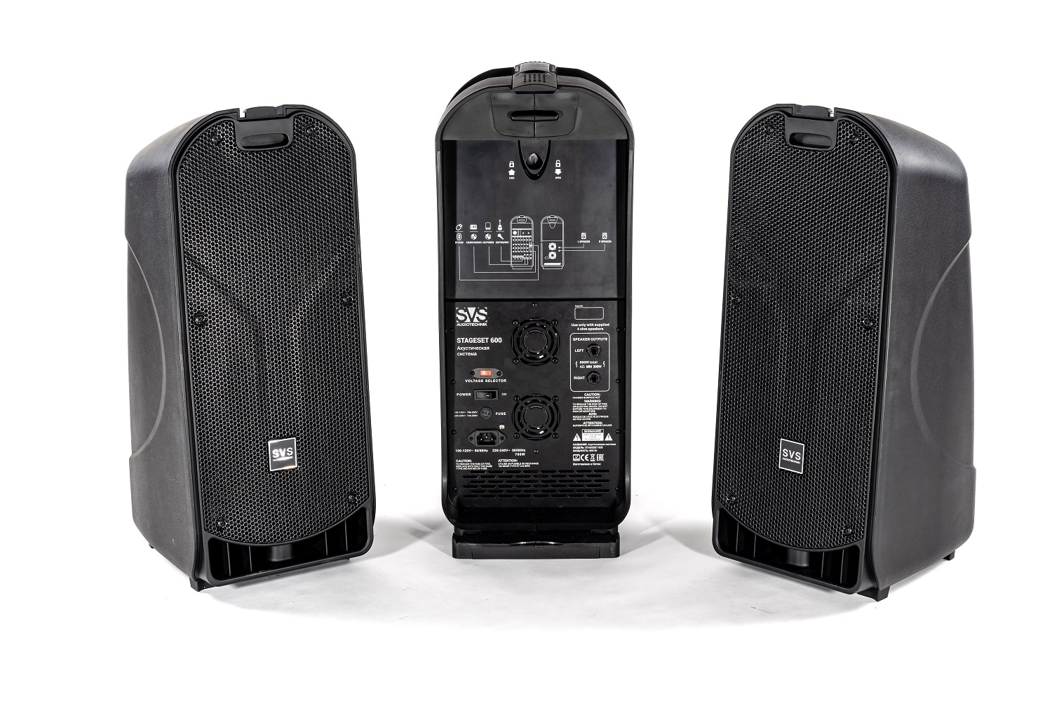SVS Audiotechnik STAGESET 600 Акустический комплект активный в Сарове