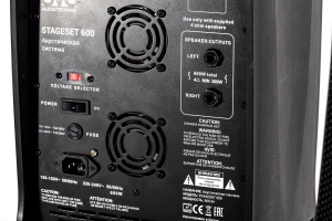 SVS Audiotechnik STAGESET 600 Акустический комплект активный в Сарове